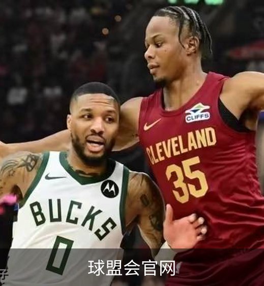 球盟会官网介绍
